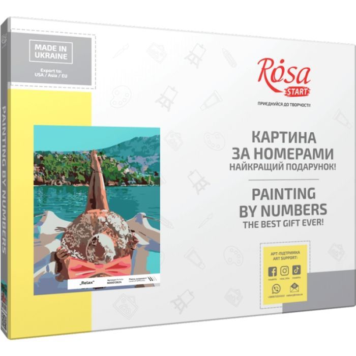 Картина по номерам Rosa Start Relax 35 х 45 см (4823098525202) зображення 2