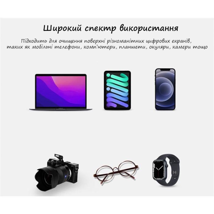 Салфетки XoKo Screen Tech fibre 1шт (XK-TF-2-WH) изображение 4