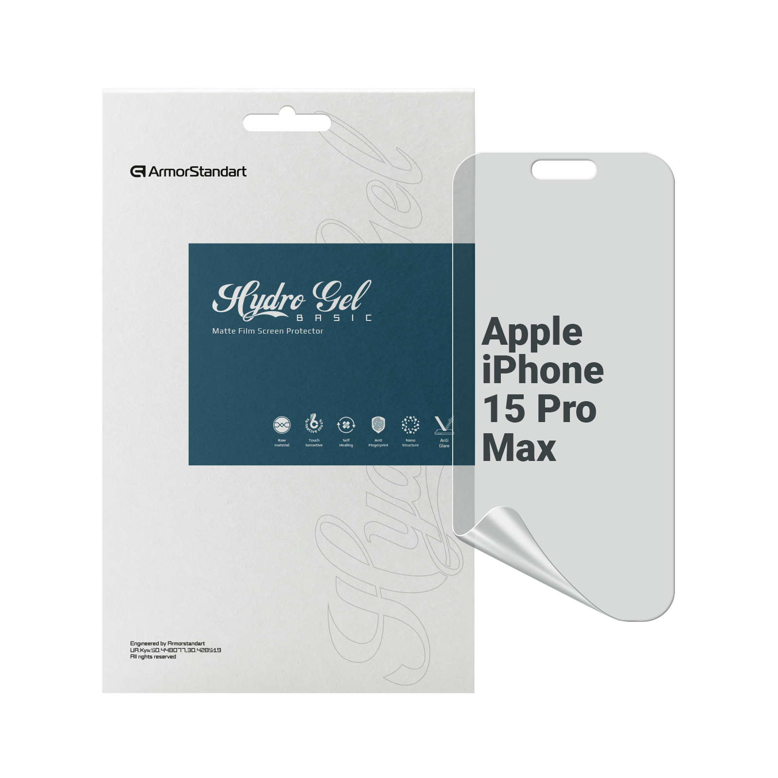 Пленка защитная Armorstandart Matte Apple iPhone 15 Pro Max (ARM68280)