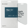 Плівка захисна Armorstandart Matte Apple iPhone 15 Pro Max (ARM68280)