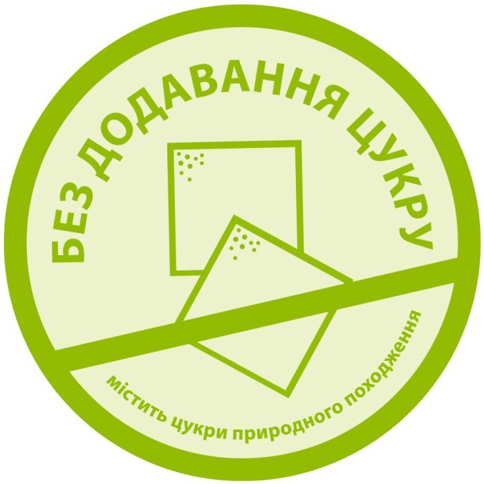 Батончик дитячий HiPP фруктово-злаковий йогурт, вишня, банан 23 г (1999032) зображення 4