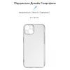 Чохол до мобільного телефона Armorstandart Air Series Apple iPhone 15 Camera cover Transparent (ARM68237) зображення 3