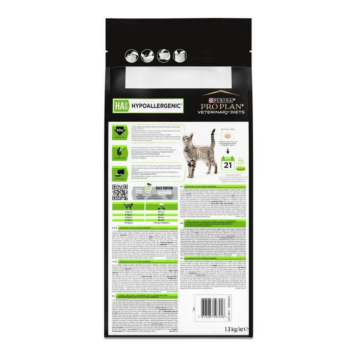 Сухой корм для кошек Purina Pro Plan Veterinary Diets Hypoallergenic 1.3 кг (7613035154506) изображение 3