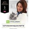 Сухой корм для кошек Purina Pro Plan Veterinary Diets Hypoallergenic 1.3 кг (7613035154506) изображение 6