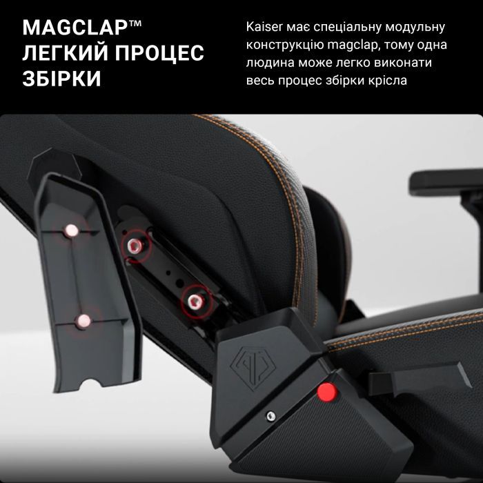 Кресло игровое Anda Seat Kaiser 3 Size L Pink (AD12YDC-L-01-P-PV/C) изображение 10