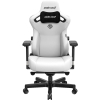 Кресло игровое Anda Seat Kaiser 3 White Size L (AD12YDC-L-01-W-PV/C)