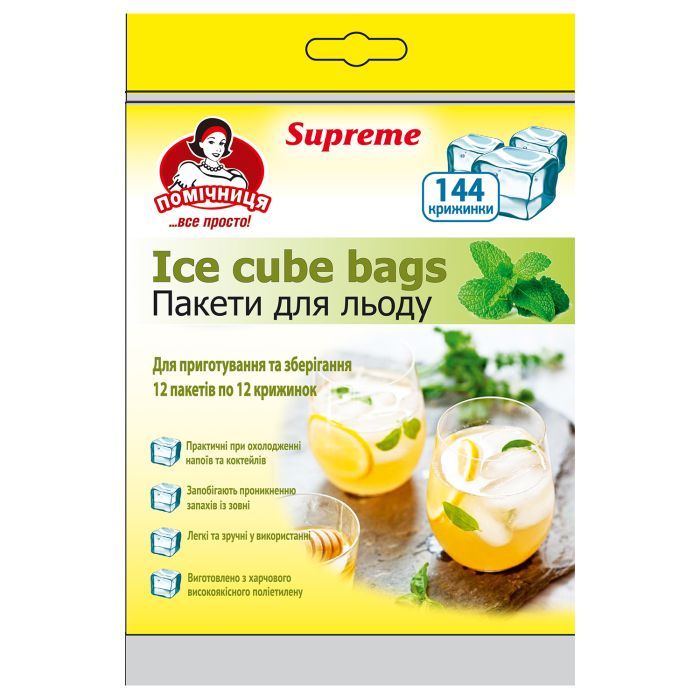 Пакетики для льда Помічниця Eco Friendly Supreme 28 х 16.5 см 144 шт (4820012340538)
