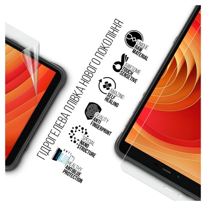 Плівка захисна Armorstandart Anti-Blue Ulefone Armor Pad Lite NFC (ARM72594) зображення 2