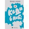 Книга Кеди в небі - Віталіна Макарик Видавництво Старого Лева (9789664482018)