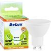 Лампочка Delux GU10A 5Вт 4100K (90011747) зображення 2