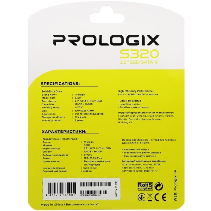 Накопитель SSD 2.5" 240GB Prologix (PRO240GS320) изображение 5