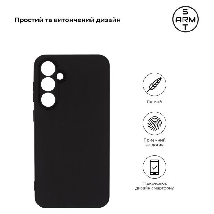 Чохол до мобільного телефона Armorstandart Matte Slim Fit Samsung S23FE 5G Camera cover Black (ARM69607) зображення 3