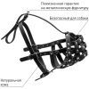 Намордник для собак Collar твердий (боксер великий) чорний (05991) зображення 3
