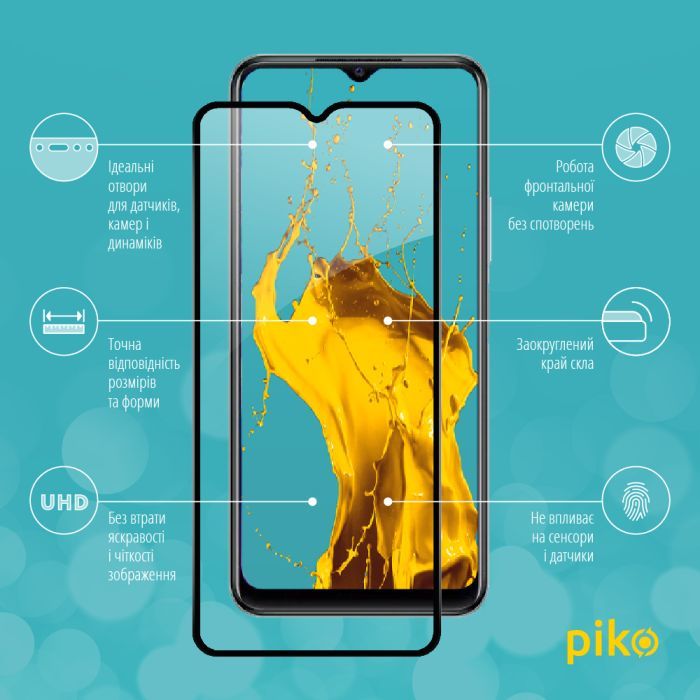 Стекло защитное Piko Full Glue Vivo Y21 (1283126526961) изображение 3