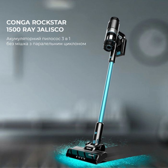Пылесос Cecotec CCTC-08423 изображение 3