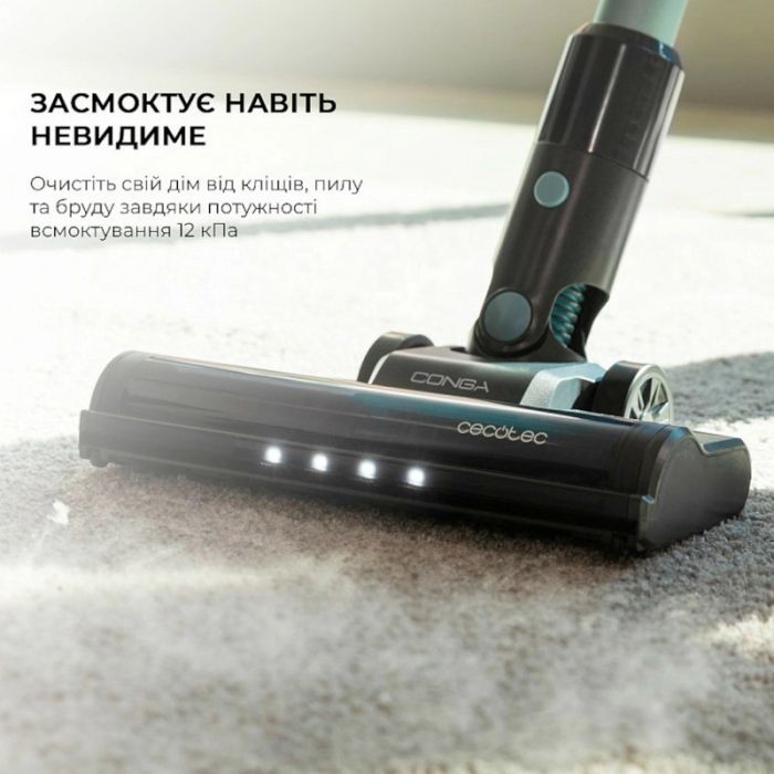 Пылесос Cecotec CCTC-08423 изображение 5