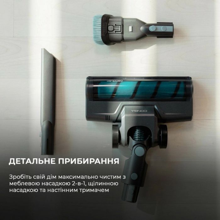 Пылесос Cecotec CCTC-08423 изображение 8