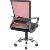 Офисное кресло Richman Робин Хром Пиастра Сетка черная + красная (ADD0003199) изображение 4