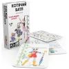Настольная игра JoyBand FunBox Кошачий батл (FB0003) изображение 2