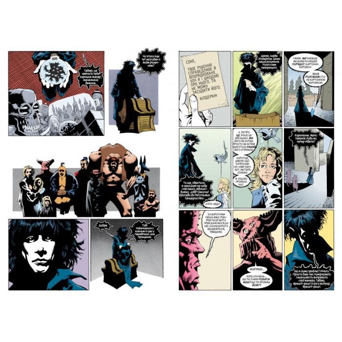 Комікс The Sandman. Пісочний чоловік. Том 4: Пора туманів - Ніл Ґейман Видавництво РМ (9786178280925) зображення 3