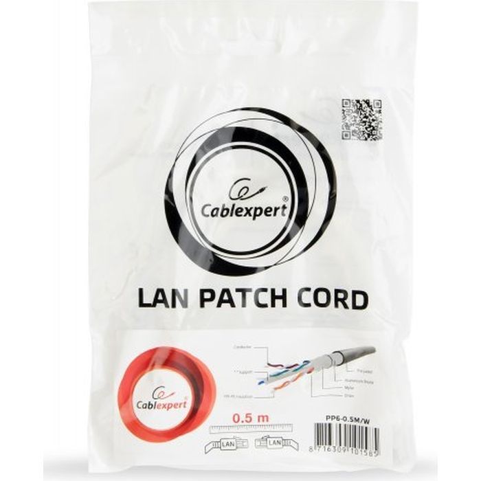 Патч-корд 3м FTP cat 6 CCA white Cablexpert (PP6-3M/W) зображення 4