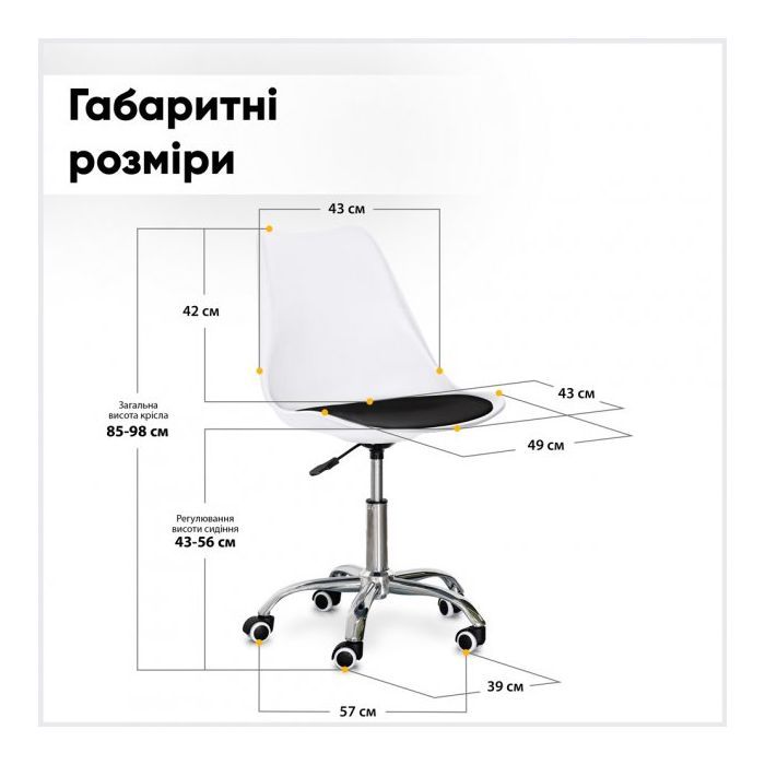 Офисное кресло Evo-kids Capri Grey (H-231 G/G) изображение 2