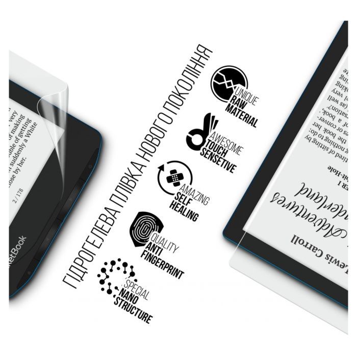 Плівка захисна Armorstandart PocketBook 634 Verse Pro (ARM73463) зображення 2