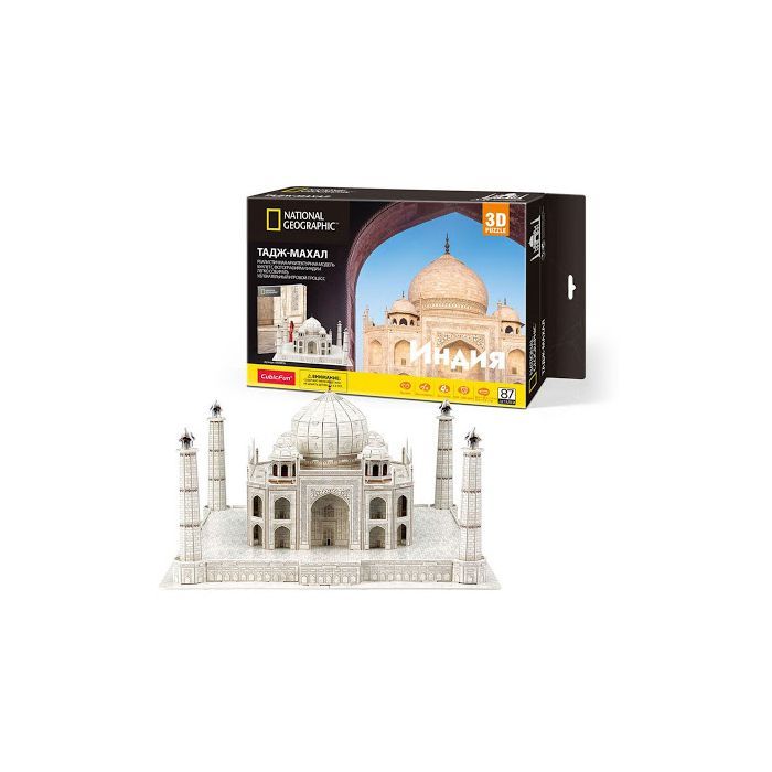 Пазл Cubic Fun Тривимірна головоломка-конструктор National Geographic Тадж Махал (DS0981h)