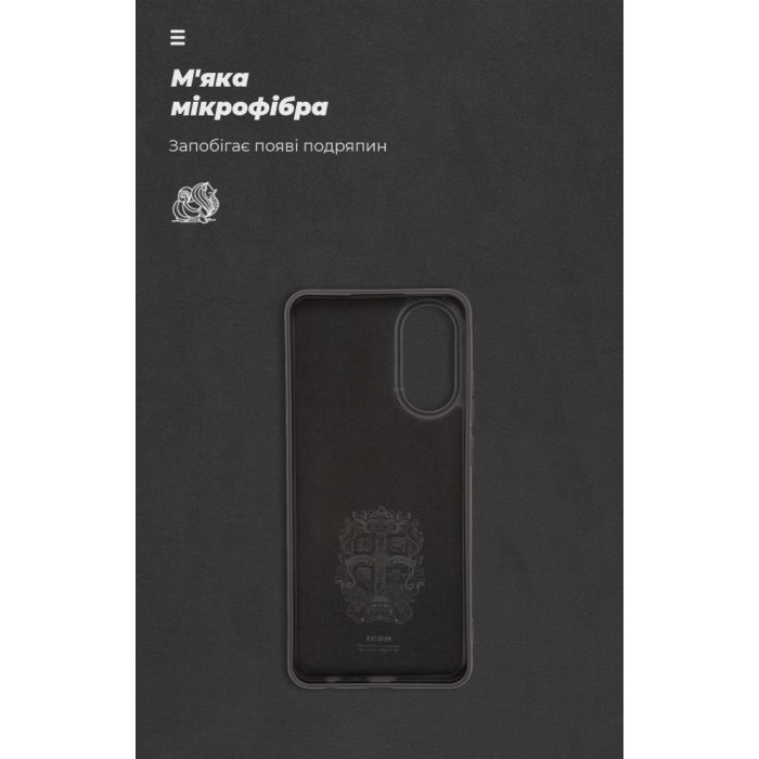 Чехол для мобильного телефона Armorstandart ICON Case OPPO A78 4G Black (ARM69632) изображение 4