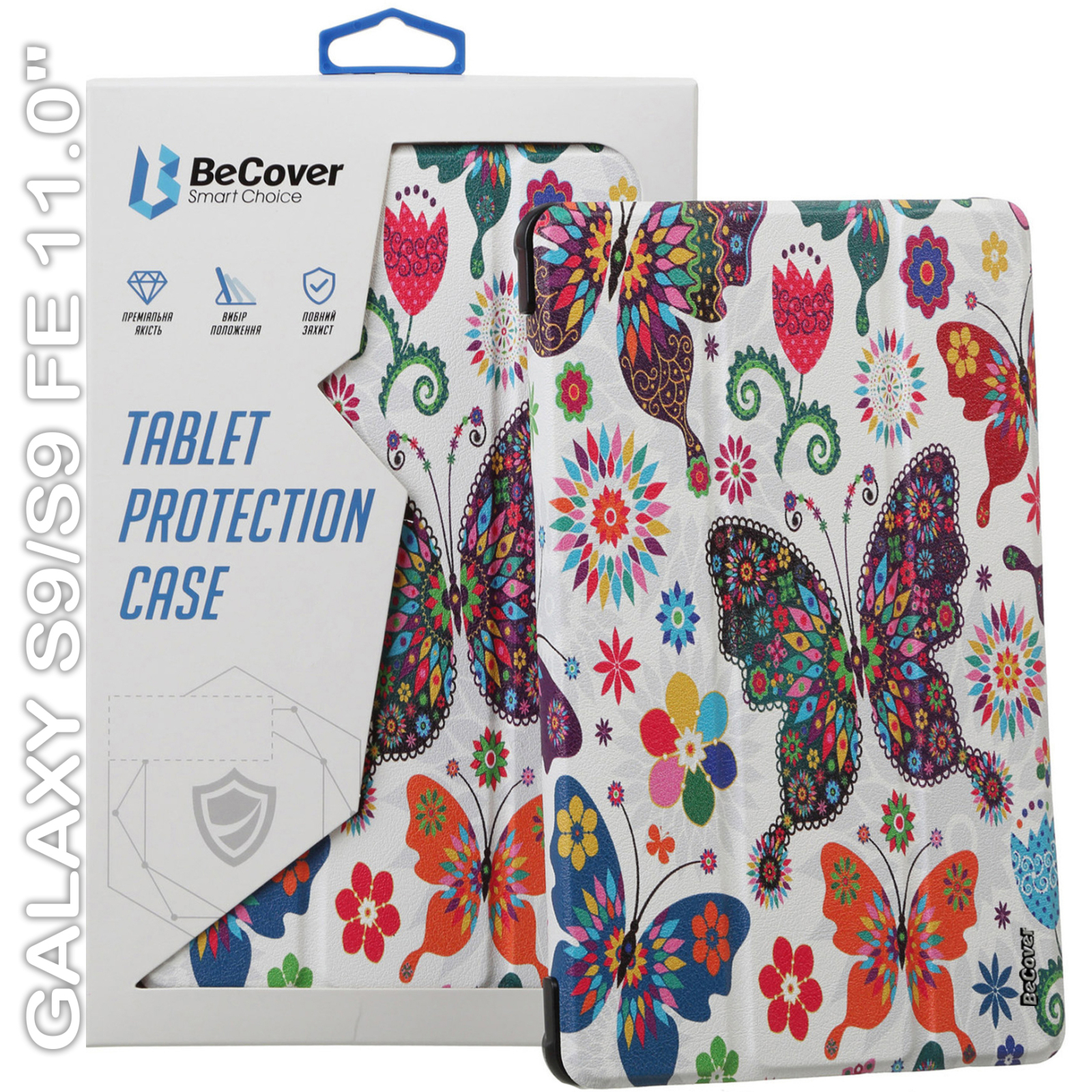 Чехол для планшета BeCover Smart Case Samsung Tab S9 (SM-X710/SM-X716)/S9 FE (SM-X510/SM-X516B) 11.0" Dont Touch (710416)