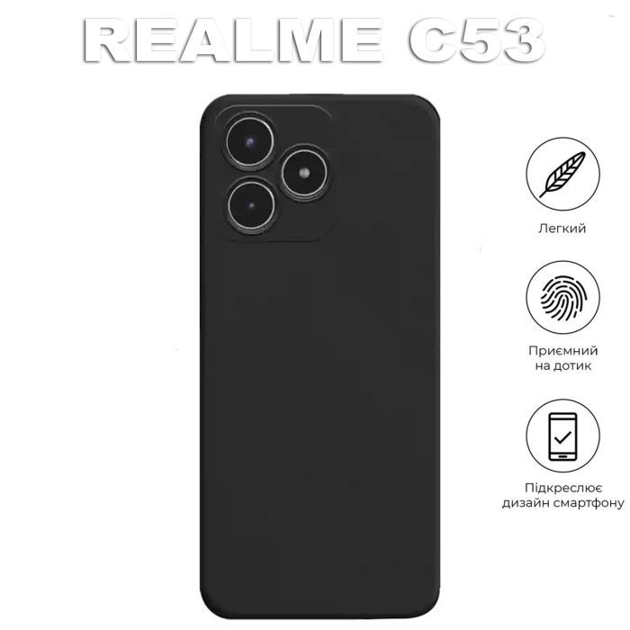 Чехол для мобильного телефона BeCover Realme C53Black (710386) изображение 5