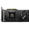 Відеокарта MSI GeForce RTX4070Ti SUPER 16Gb VENTUS 2X OC (RTX 4070 Ti SUPER 16G VENTUS 2X OC) зображення 3