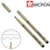 Лайнер Sakura PIGMA MICRON PN Чорний (0.4-0.5мм) (084511307216)