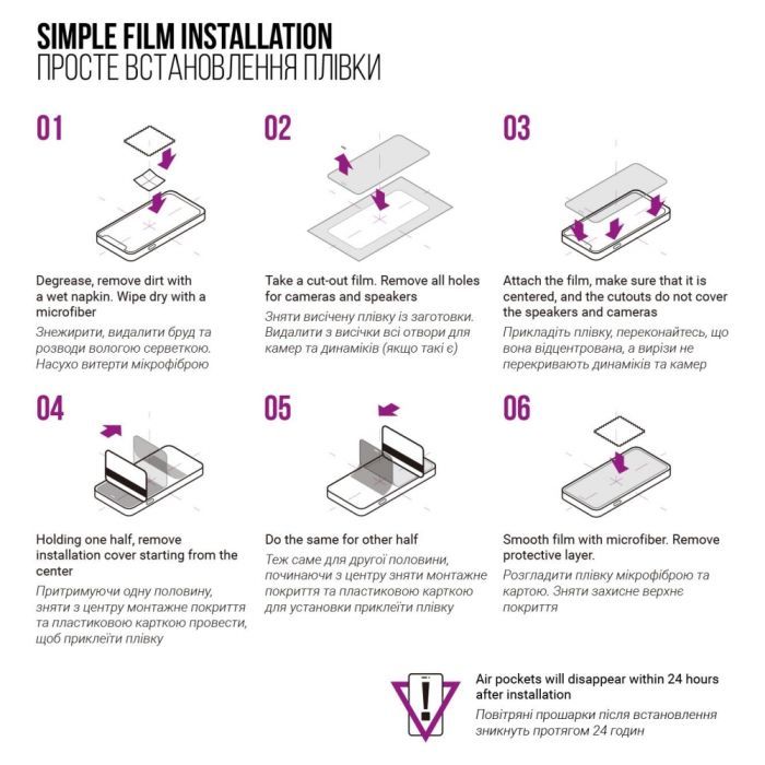 Плівка захисна Armorstandart Anti-Blue Teclast T40HD LTE (ARM74592) зображення 6