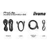 Монітор iiyama XUB2492HSU-B6 зображення 12