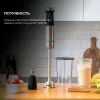 Блендер Cecotec CCTC-04291 изображение 10