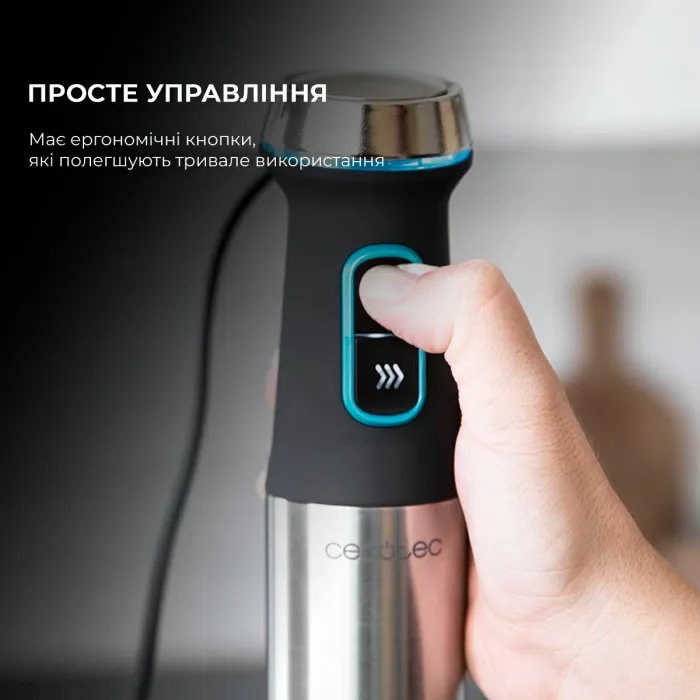 Блендер Cecotec CCTC-04291 изображение 6