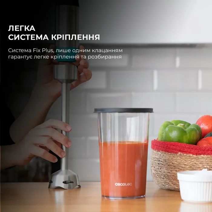 Блендер Cecotec CCTC-04291 изображение 8