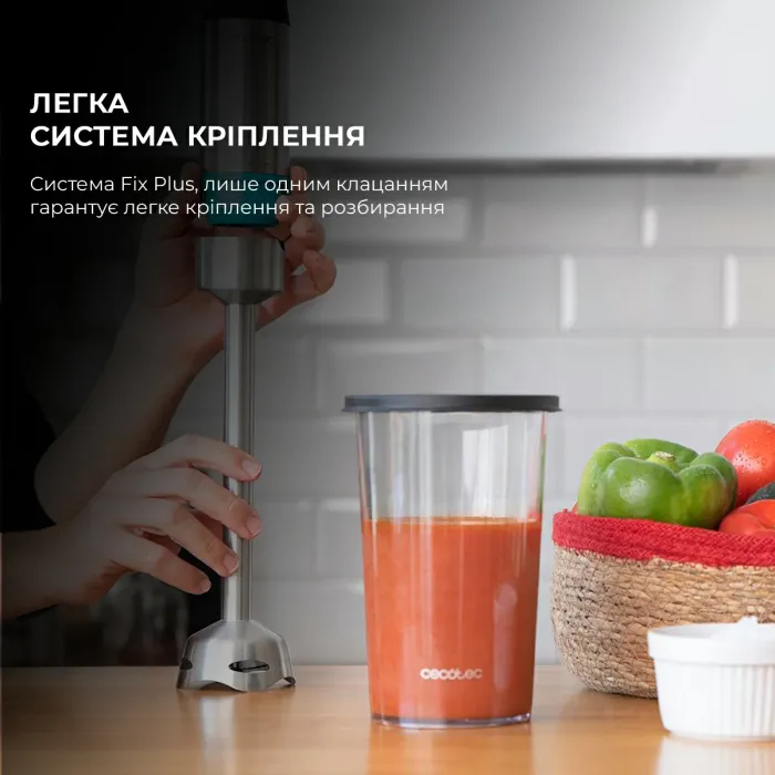 Блендер Cecotec CCTC-04291 изображение 8