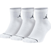Шкарпетки Nike U JORDAN EVERYDAY MAX ANKL 3PR SX5544-100 46-50 3 пари Білі (666003488469)