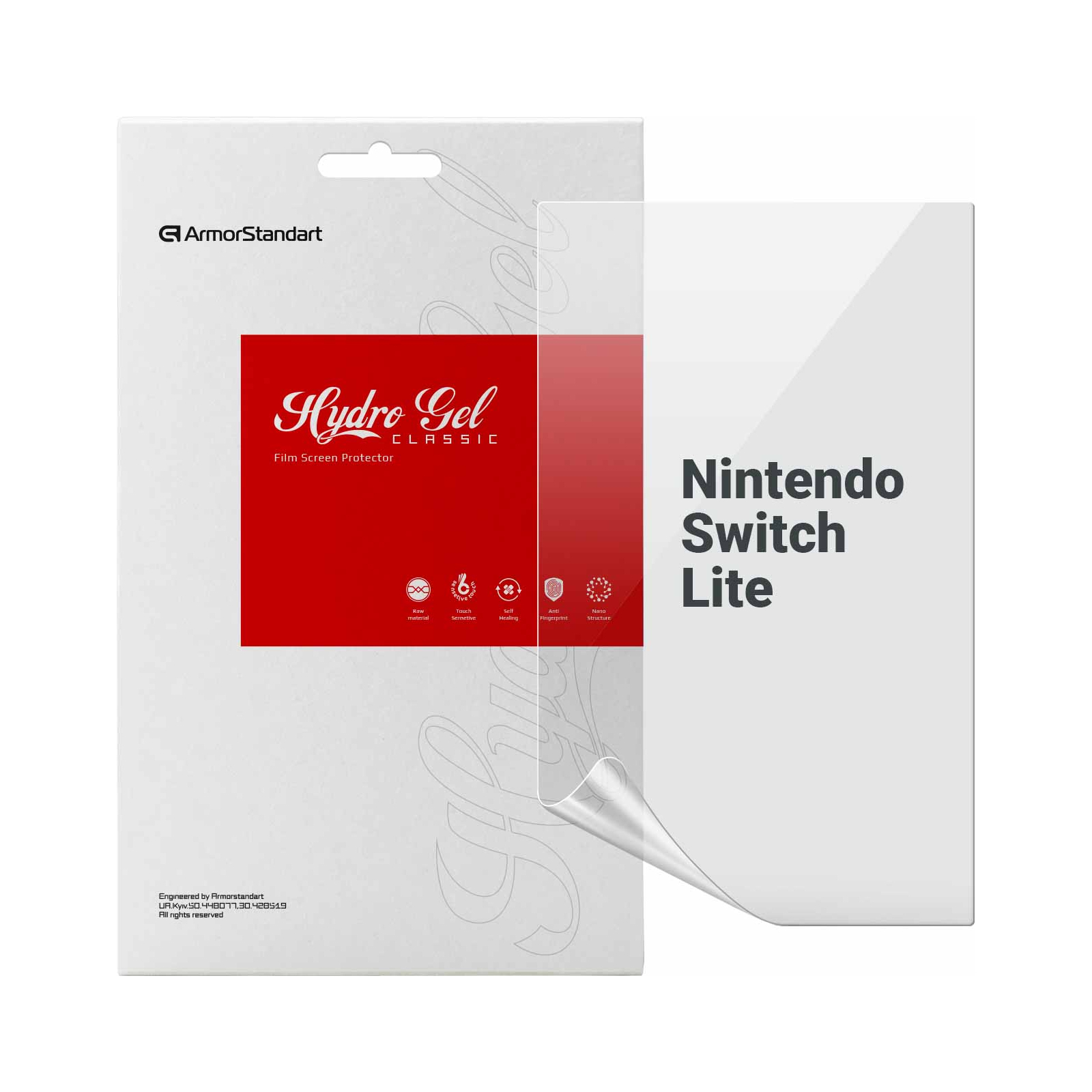 Пленка защитная Armorstandart Nintendo Switch Lite (ARM75877)