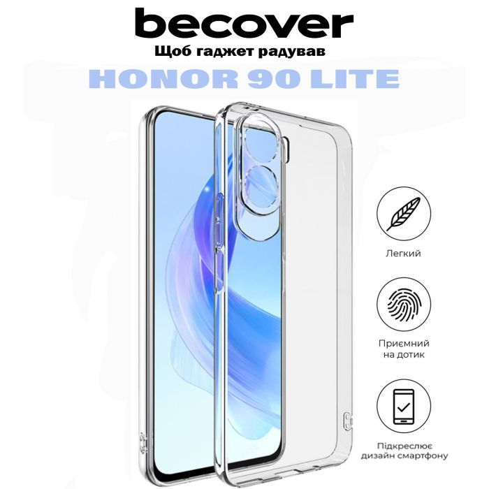 Чехол для мобильного телефона BeCover Honor 90 Lite Transparancy (710875) изображение 6