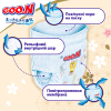 Підгузки GOO.N Premium Soft 7-12 кг Розмір 3 M 50 шт (F1010101-156) зображення 4