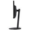 Монитор Acer CB292CUbmiiprx (UM.RB2EE.005) изображение 5