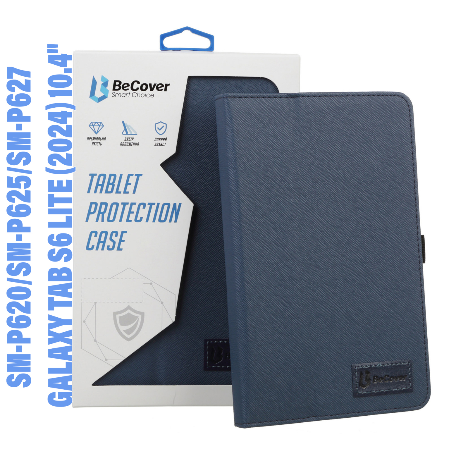 Чехол для планшета BeCover Slimbook Samsung Tab S6 Lite (2024) 10.4" P620/P625/P627 Deep Blue (710811)