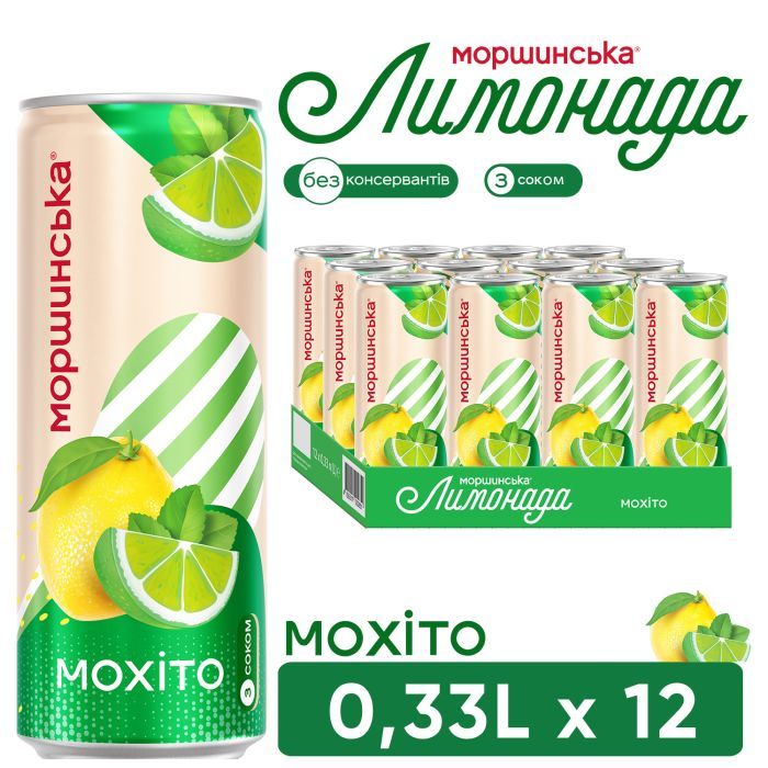 Напиток Моршинська сокосодержащий Лимонада со вкусом Мохито 0.33 л (4820017003049) изображение 5