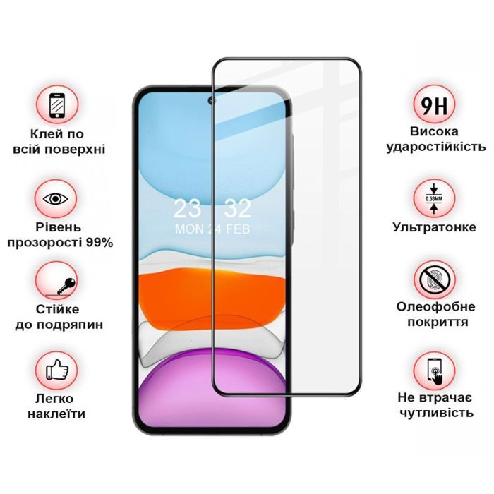 Скло захисне BeCover Samsung Galaxy A55 5G SM-A556 Black (710932) зображення 4