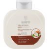 Гель для душу Sairo Bath And Shower Gel Кокосове відчуття 750 мл (8433295049379)