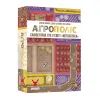 Настольная игра Geekach Games Агрополис (Agropolis) (укр.) (GKCH202ap)