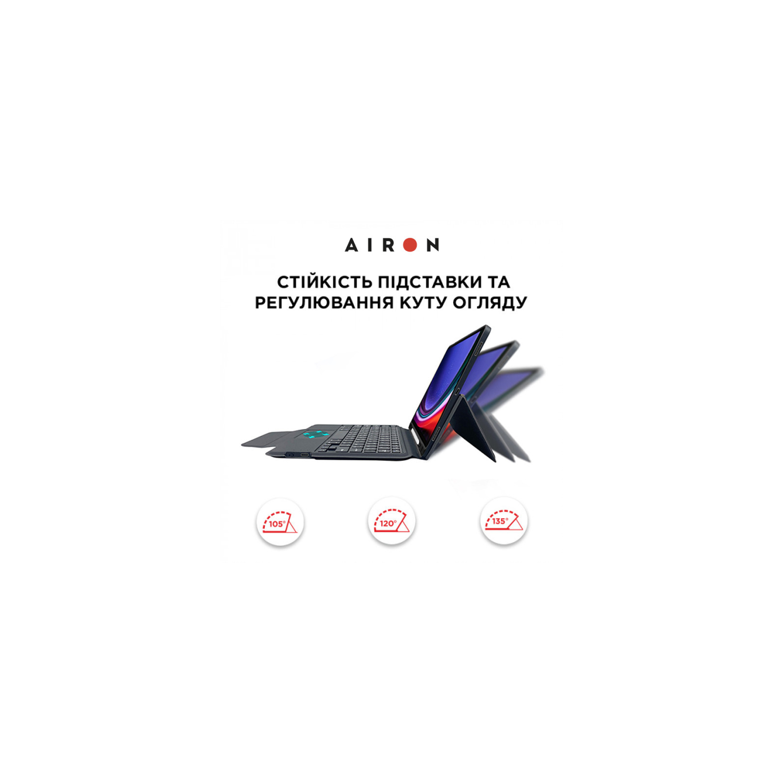 Чехол для планшета AirOn Premium Samsung Galaxy Tab S9 11'' 2023 + Keyboard (4822352781117) изображение 2